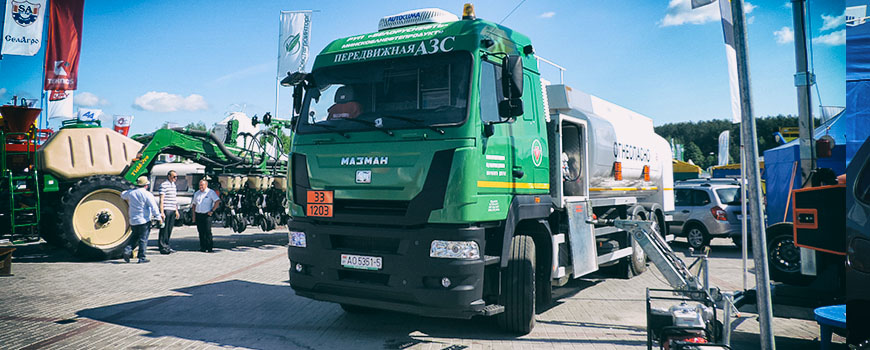 allterrain_belagro4